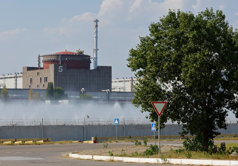 Zaporizhzhia Nuclear Power Plant near Enerhodar