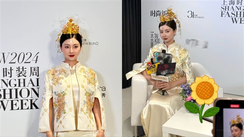 斕曦身著復古套裝出席上海時裝周。（圖／翻攝自微博娛樂有飯）