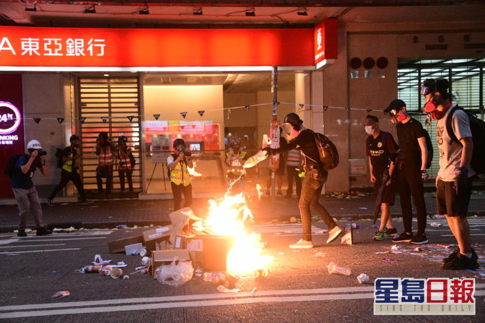 大陸環球時報指懷疑被封閉網站的台灣教會曾支持香港反修例示威者。資料圖片