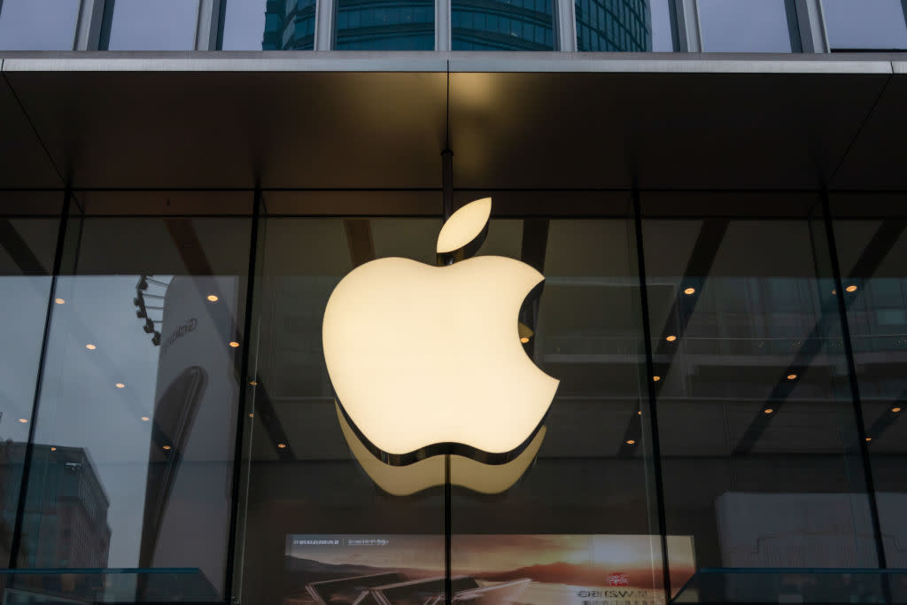 Apple Flagship Store In Shanghai