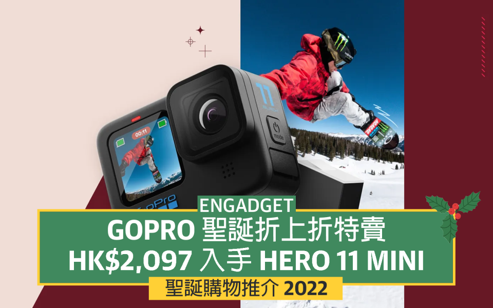 GoPro