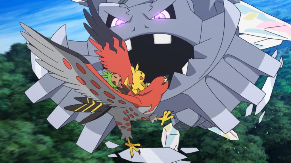 Pokémon: Volcanion and the Mechanical Marvel (Golden Village Pictures)