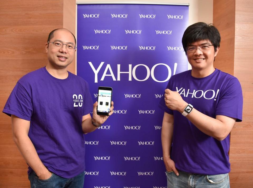 Yahoo奇摩首波推出在地2大熱門-新聞、超級商城Apple Watch App