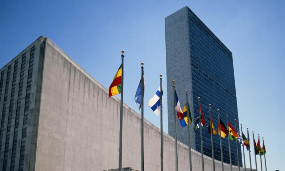 The UN headquarters in New York