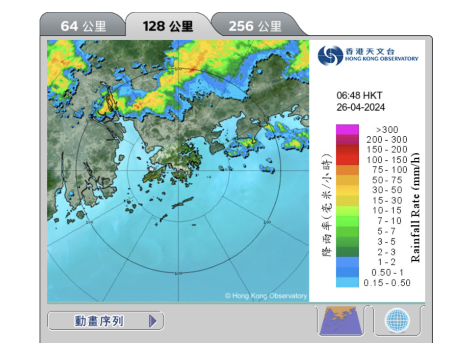 天氣雷達圖像 (128 公里) 最新一幅圖像時間為香港時間2024年 4月 26日 6時48分