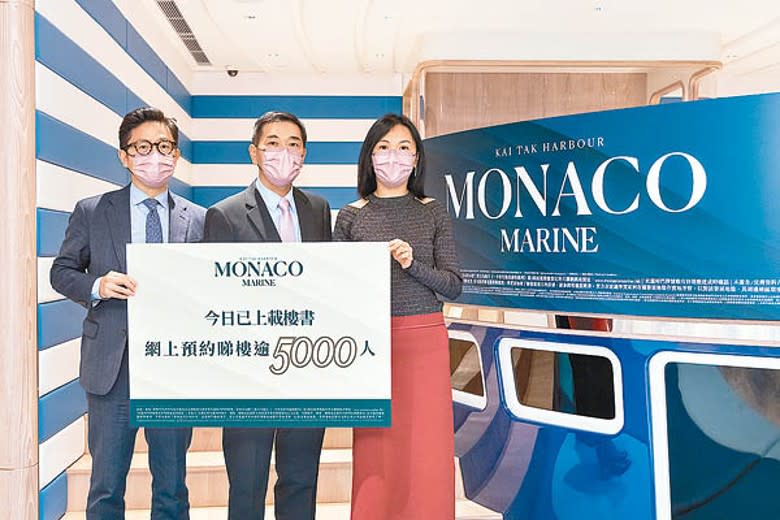 黃光耀（中）稱，MONACO MARINE下周開放展銷廳。