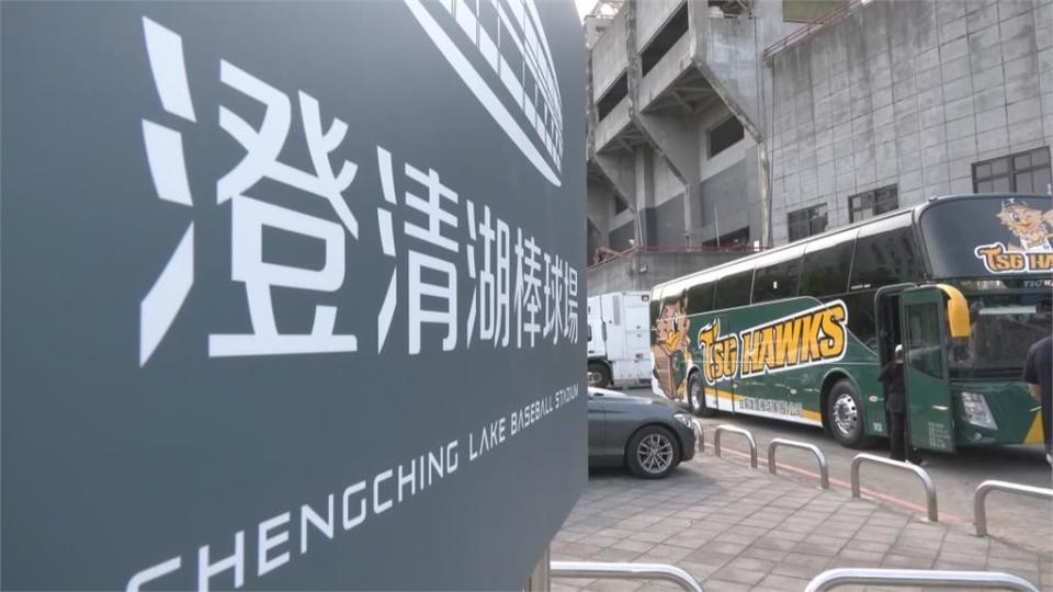 洪一中被關澄清湖球場地下停車場  高市府:檢討