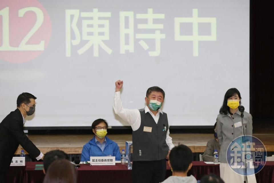 台北市長候選人今進行號次抽籤，其中民進黨候選人陳時中抽到第12號。