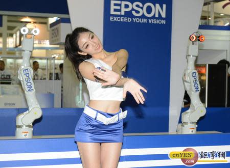 EPSON