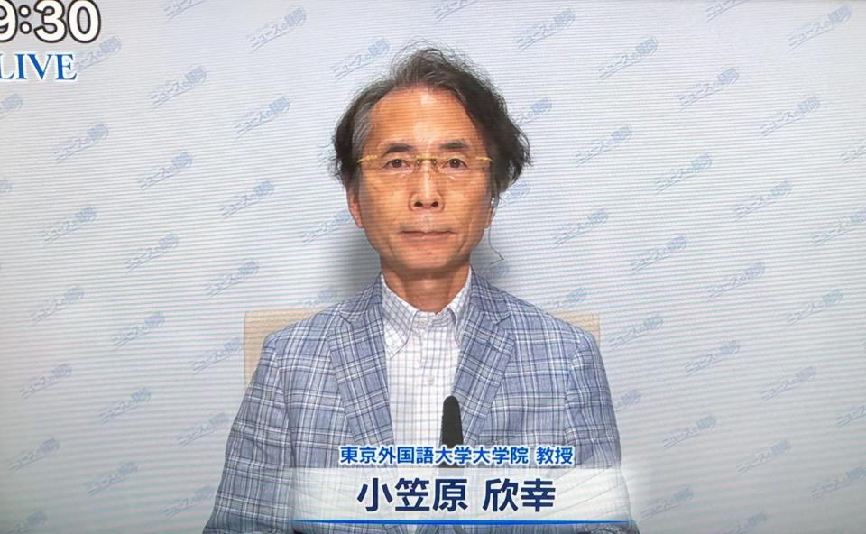 日本知名學者小笠原欣幸。   圖：取自小笠原欣幸臉書