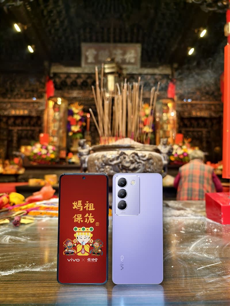 vivo再度攜手天后媽祖推出聯名贈品，即日起至4月30日至指定通路購買Y100 5G，即贈送vivo x鎮瀾宮大甲媽祖專屬聯名贈品。（圖／vivo提供）