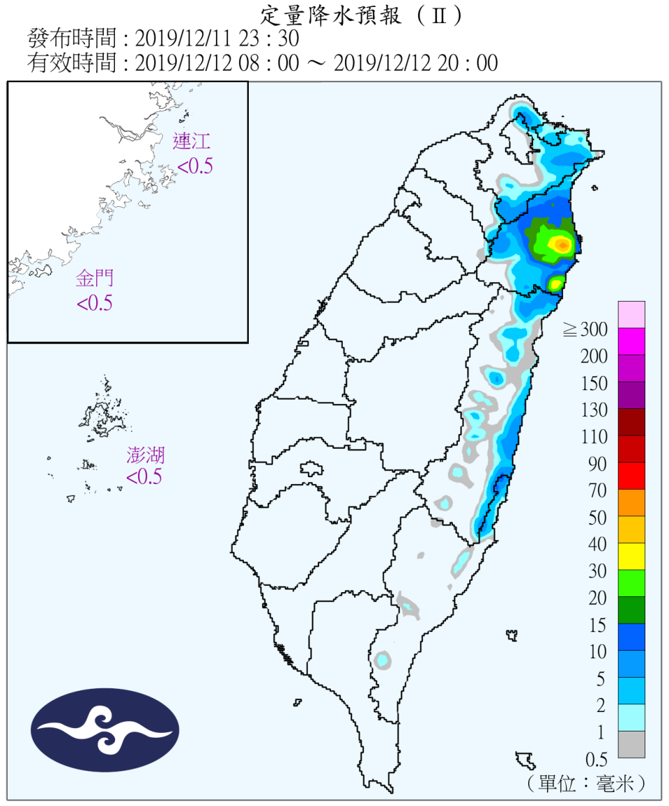 北部及東半部有降雨可能。（圖／中央氣象局）