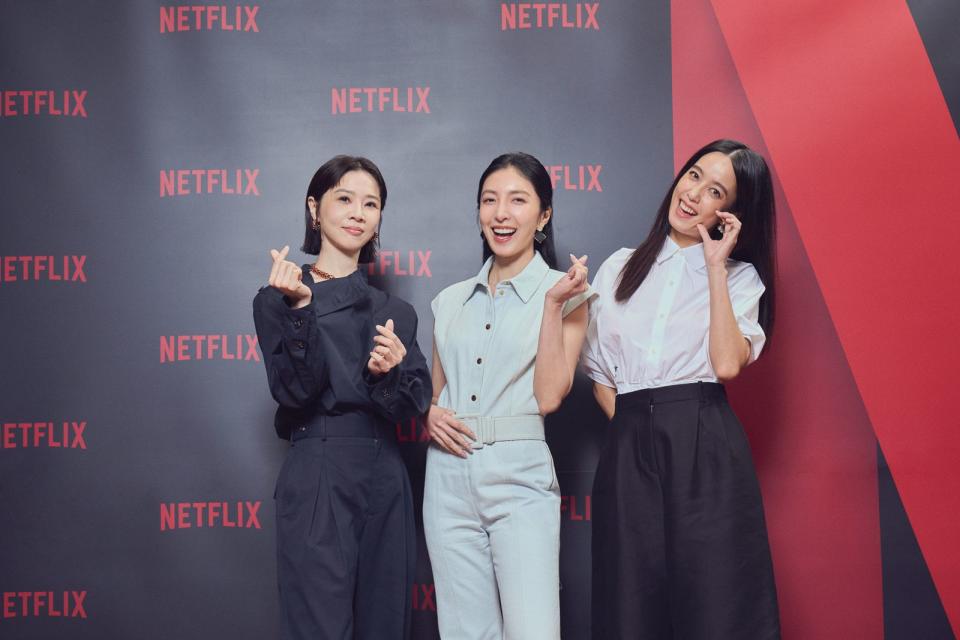 謝盈萱、楊謹華、陳庭妮演出演藝圈真實面。（Netflix提供）