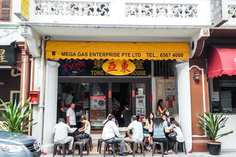 nostalgic - tong ah eating house keong saik