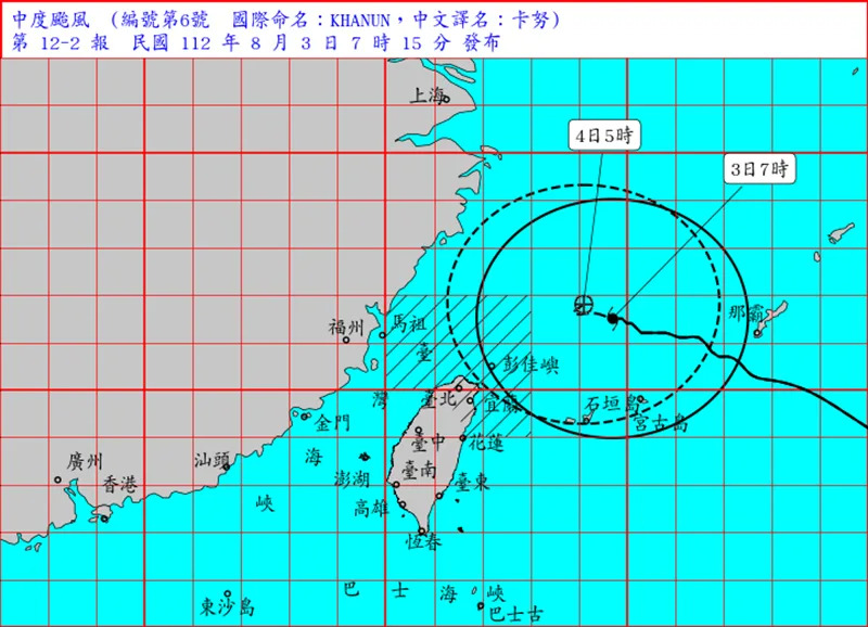 （圖取自中央氣象局網站）