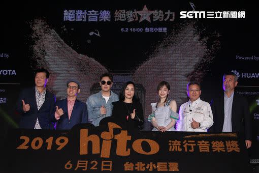 連續八年的 hito流行音樂獎頒獎典禮，今年2020決定停辦。（圖／記者邱榮吉攝影）