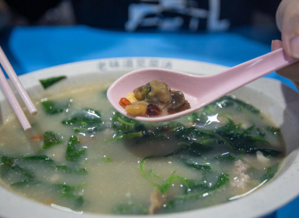 Old Flavour Spinach Soup - spinach century & salted egg soup egg bits