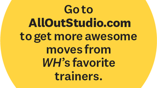 allout studio