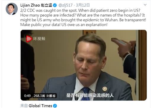 趙立堅在推特發文，表示美國欠中國一個解釋。（圖／翻攝自趙立堅推特）