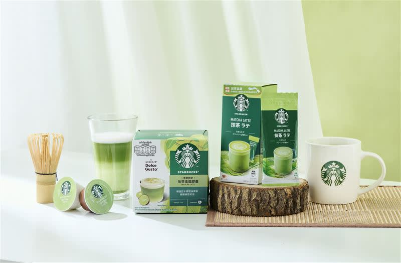 雀巢（Nestlé）攜手星巴克（Starbucks）推出期間限定 「星巴克抹茶拿鐵」，讓你在家就能享受道地的日本抹茶拿鐵。（圖／品牌業者提供）