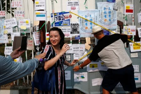 Demonstration outside Radio Television Hong Kong Broadcasting House headquarters in Hong Kong