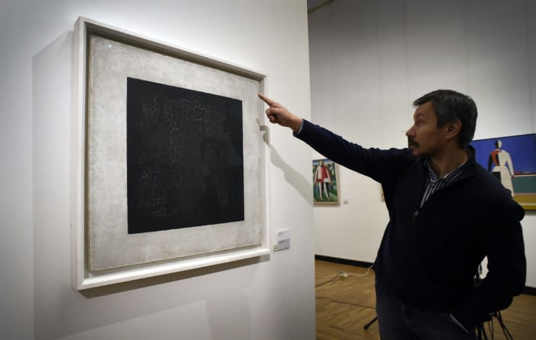 Kazimir Malevich’s painting "Black Suprematist Square" at the Tretyakov Gallery in Moscow on November 18, 2015