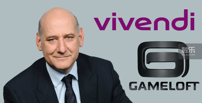 維旺迪CEO Stéphane Roussel，就是他主導了收購Gameloft