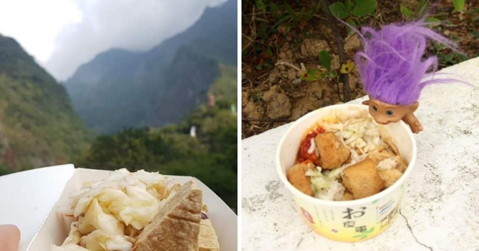 <p>Taroko stinky tofu (left) and Keelung’s tofu. (Courtesy of Christa Barker)</p>
