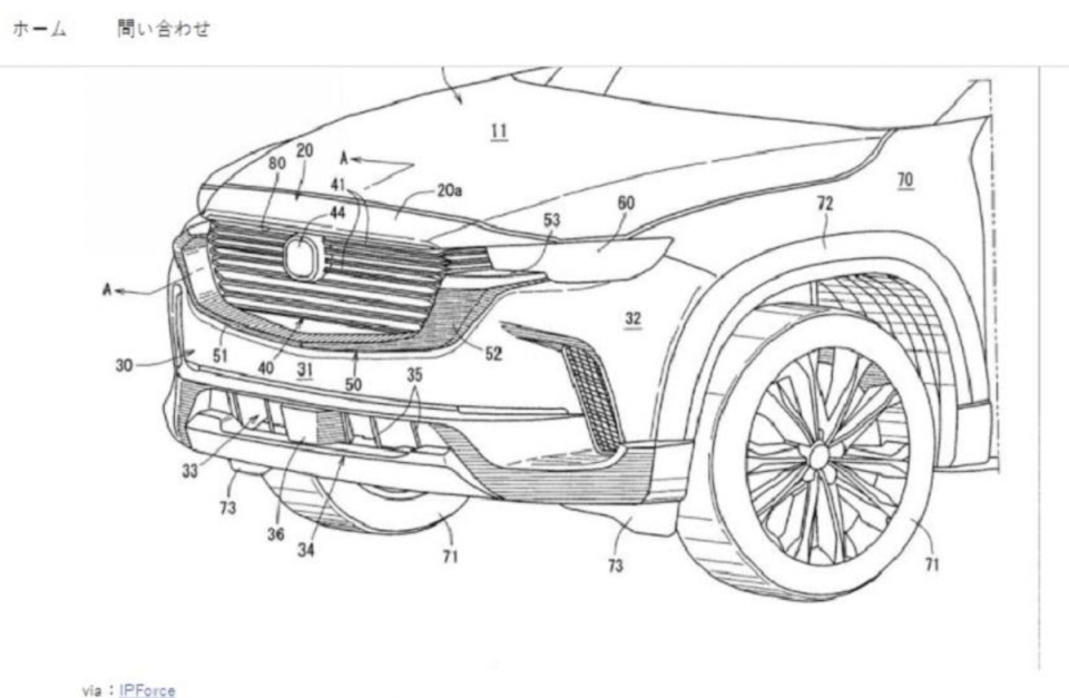專利圖提前揭露 Mazda 未來新車外型走向。〈擷取自日媒《Creative Trend》〉
