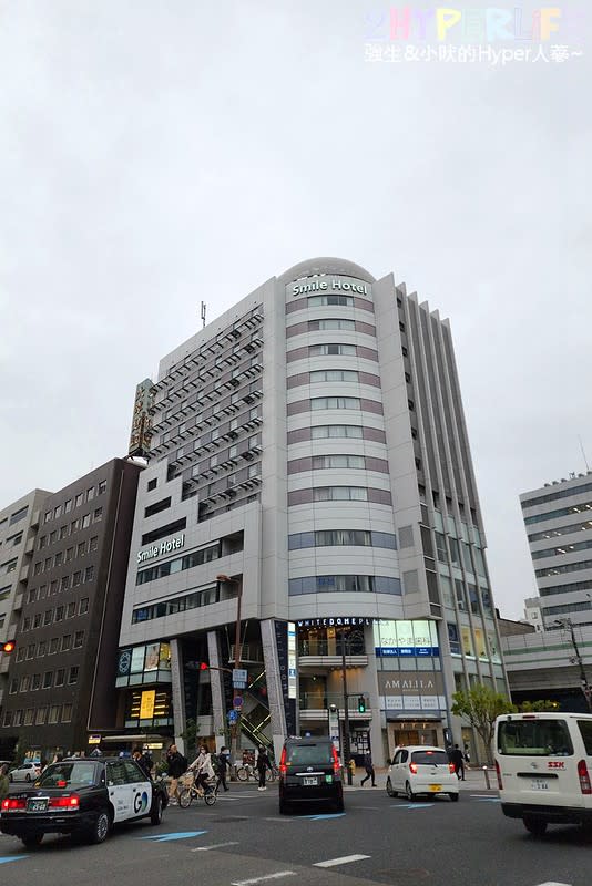 日本大阪｜SMILE HOTEL OSAKA YOTSUBASHI 大阪四橋微笑酒店