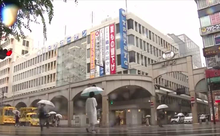 圖說：日本近一個多月來的天氣多為陰雨天。（Photo by 網路截圖 of YouTube影片）