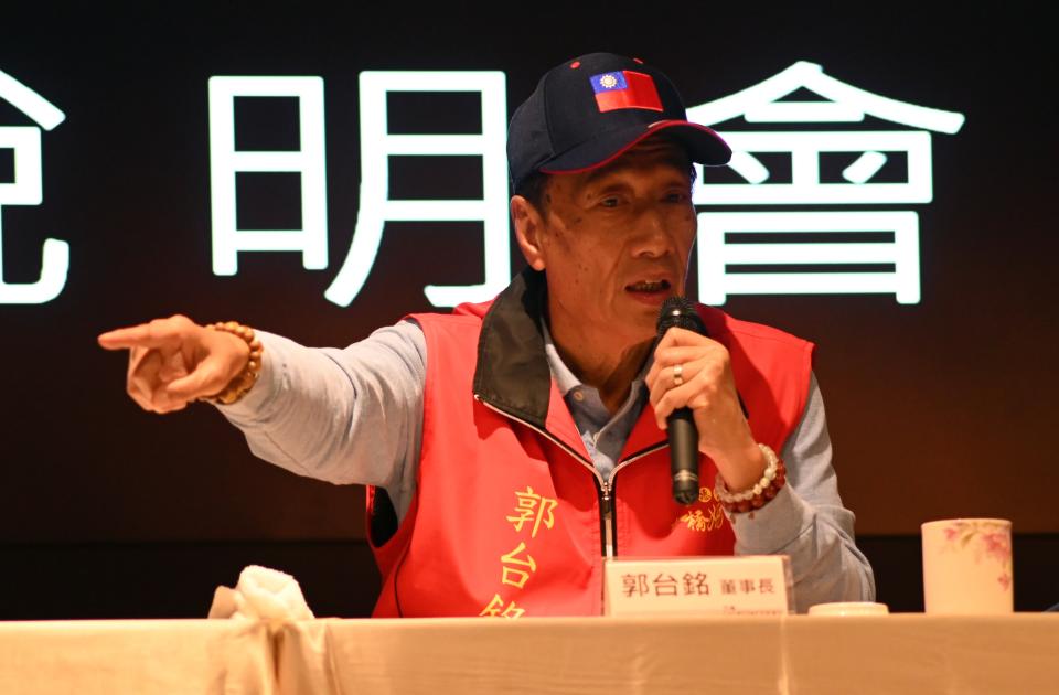 CEO of Taiwan's Foxconn Terry Gou gestures during a press conference at the company's headquarters in Tucheng district, New Taipei City on March 12, 2019. (Photo by SAM YEH / AFP)        (Photo credit should read SAM YEH/AFP/Getty Images)