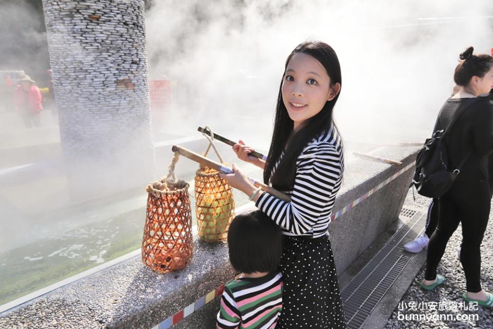 宜蘭太平山一日遊