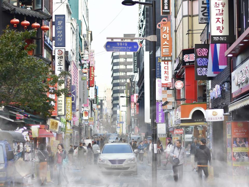 Seoul's air quality rating was an average of 48 in 2018