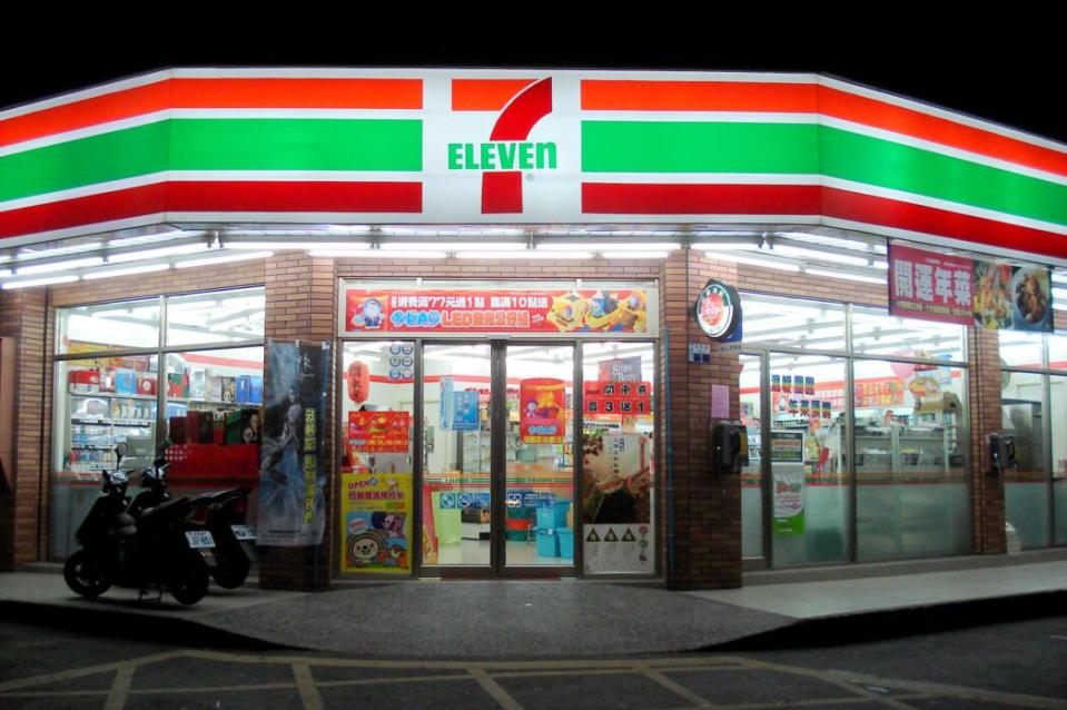 Tiendas de conveniencia 7-Eleven aceleran su expansión