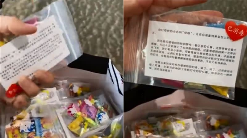 孩子媽媽特意準備小禮物送同機乘客。（圖／翻攝自時間視頻）