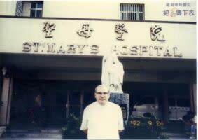 義大利籍神父李智在台服務長達67年，因<a class="link " href="https://tw.news.yahoo.com/tag/心臟衰竭" data-i13n="sec:content-canvas;subsec:anchor_text;elm:context_link" data-ylk="slk:心臟衰竭;sec:content-canvas;subsec:anchor_text;elm:context_link;itc:0">心臟衰竭</a>辭世。（圖／<a class="link " href="https://tw.news.yahoo.com/tag/羅東聖母醫院" data-i13n="sec:content-canvas;subsec:anchor_text;elm:context_link" data-ylk="slk:羅東聖母醫院;sec:content-canvas;subsec:anchor_text;elm:context_link;itc:0">羅東聖母醫院</a>臉書）