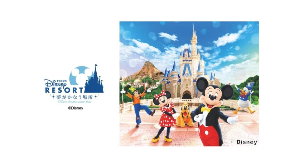 Tokyo Disney Resort Park Ticket. (Photo: Klook SG)