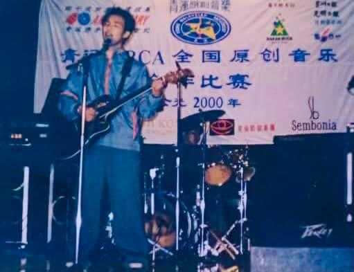 陳威全20年前參加創作比賽，當時他年僅16歲。（圖／上行娛樂提供）