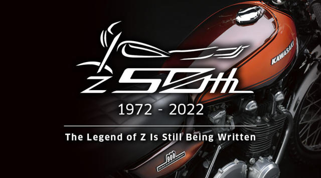 Kawasaki 】Z 50周年紀念車款限量發售中，台灣站紀念活動展開