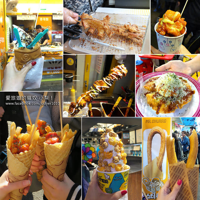 【韓國美食】弘大創意小吃總整理，讓我們去停車場街吃吃喝喝吧！