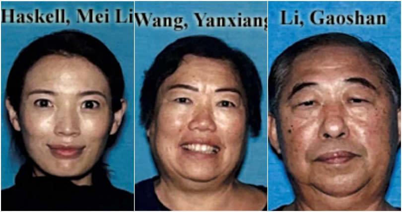 哈斯克爾涉嫌殺害華裔妻子、岳父母一家三口。（圖／達志／美聯社）