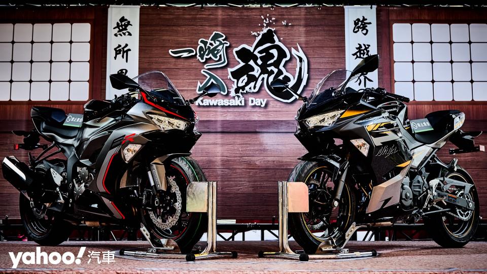 2022 Kawasaki車系新色亮相暨「一崎入魂」Rakuten Monkeys樂天桃猿品牌聯名日！