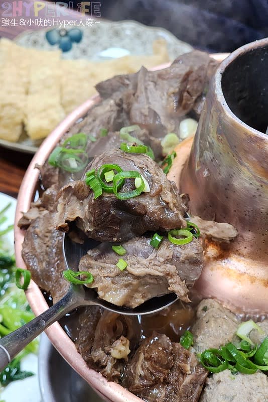 台中｜鈺鳳牛羊肉火鍋