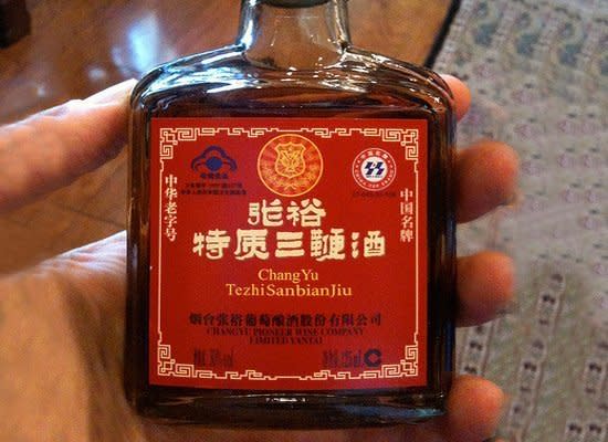 Well, this gives a whole new meaning to "drinking the hard stuff." This cocktail, containing seal penis, deer penis and&nbsp;Cantonese dog penis,&nbsp;is believed <a href="http://www.foodbeast.com/news/three-penis-liquor/" target="_blank">to increase potency and virility in males</a>, according to Foodbeast.&nbsp;Just make sure you chase this one down with a breath mint.