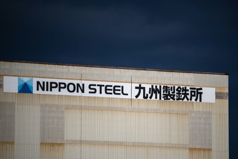 Sur un site de Nippon Steel à Kitakyushu, dans la préfecture de Fukuoka, le 16 février 2024 (Philip FONG)