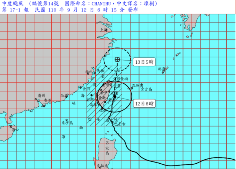 中央氣象局預報指出，璨樹颱風中心目前在花蓮東南方海面，向北移動。（取自中央氣象局）