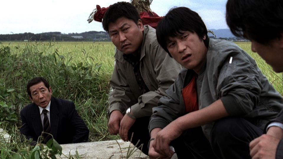 “Memories of Murder”