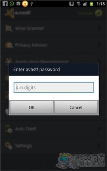 [Android]功能最完整的免費防毒防盜App---avast!Mobile Security