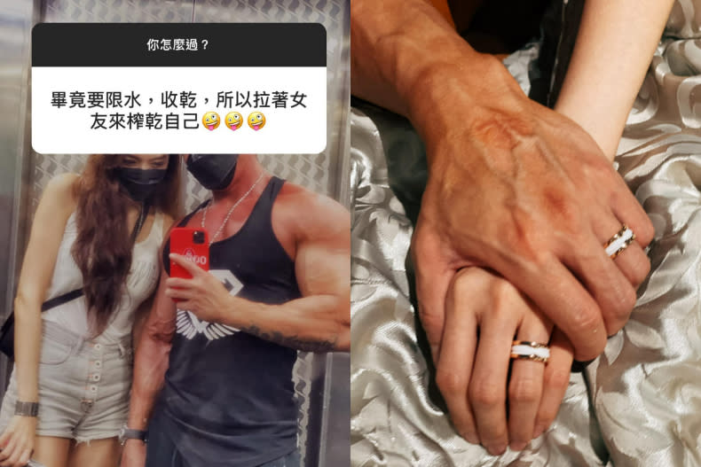 李沛旭先前閃婚，在社群平台曬出牽手照，兩人無名指上套著寶格麗戒指，甜蜜寫著「李先生&李太太」